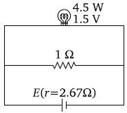 Physics-Current Electricity I-65410.png